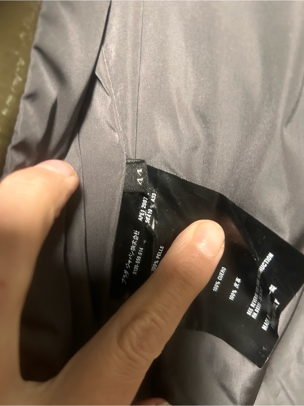 Authentic Prada elephant grey (green)Patent Trench Coat with flaws - Picture 13 of 16
